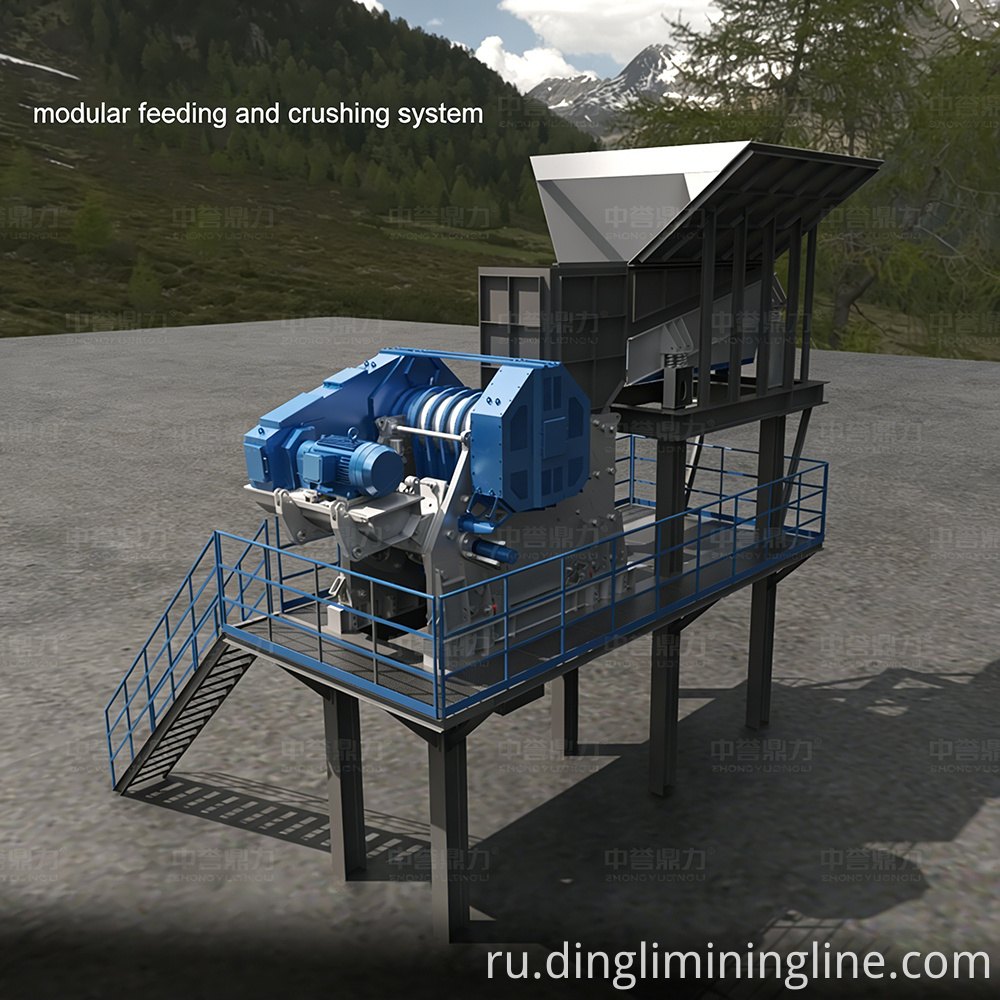 Copper Ore Beneficiation Production Line